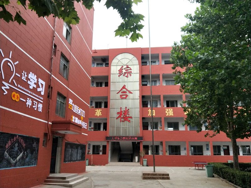 太阳成集团tyc122cc(中国)有限公司学生综合楼