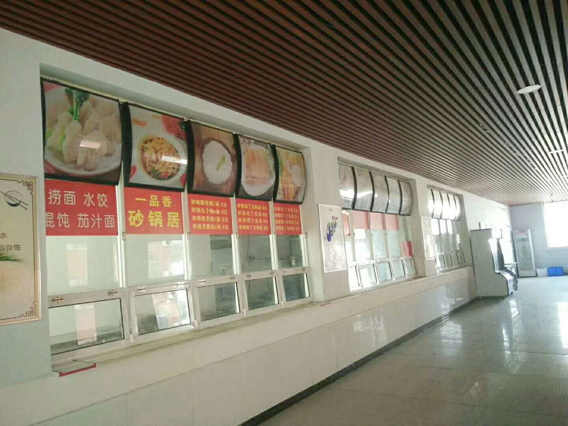 太阳成集团tyc122cc(中国)有限公司校园餐厅内部环境
